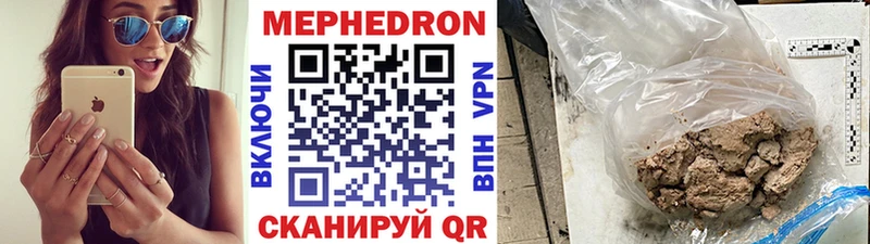 Наркошоп купить Конопля  МЕФ  А ПВП  ГАШИШ  COCAIN  Кола