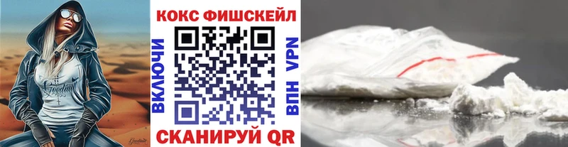 Cocaine Columbia  Купить где  Кола 