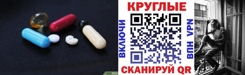 Купить Кола Ecstasy Philipp Plein