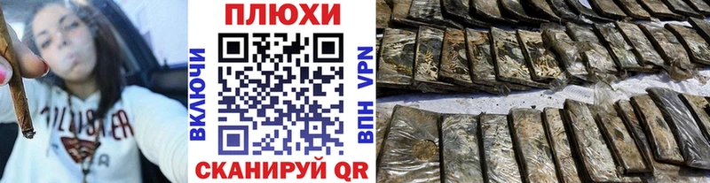 Купить закладки  Кола  ГАШ индика сатива 