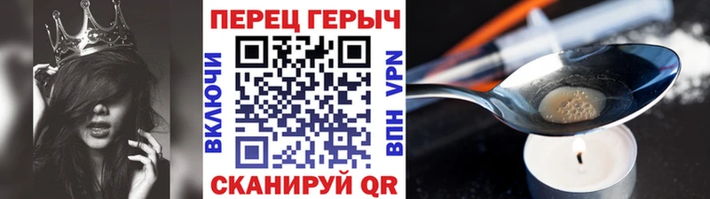 Купить  Кола  Героин Афган 