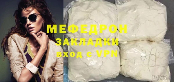 хмурый Дмитриев