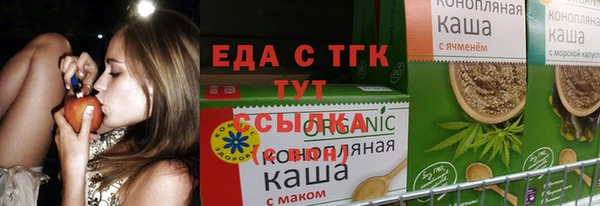 мескалин Дмитров