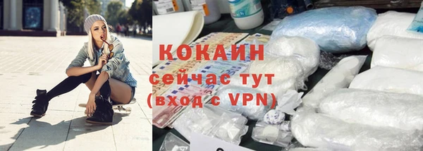 мет Дмитровск