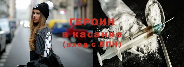 мет Дмитровск