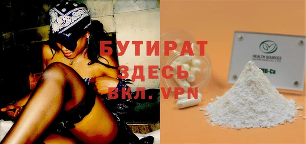 хмурый Дмитриев