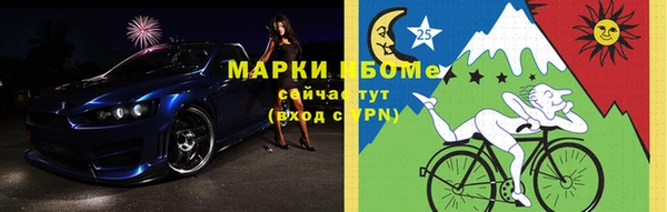 мескалин Дмитров