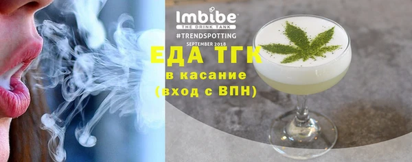 гашиш Гусь-Хрустальный