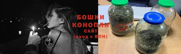 мескалин Дмитров