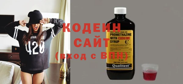 мескалин Дмитров