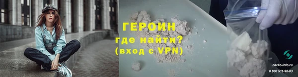jwh Гусев