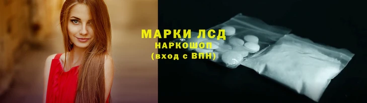 мескалин Дмитров