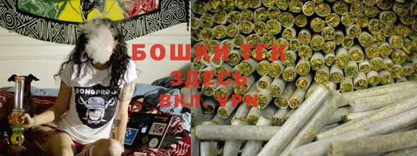 мескалин Дмитров