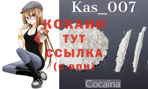 мескалин Дмитров