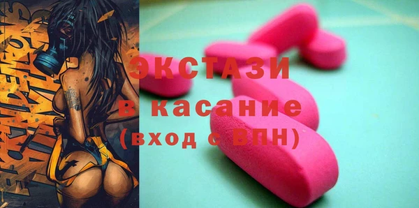 хмурый Дмитриев
