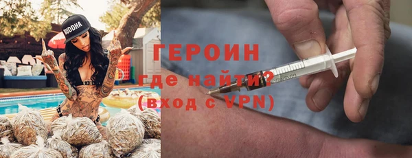 хмурый Дмитриев