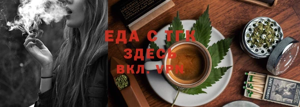 хмурый Дмитриев
