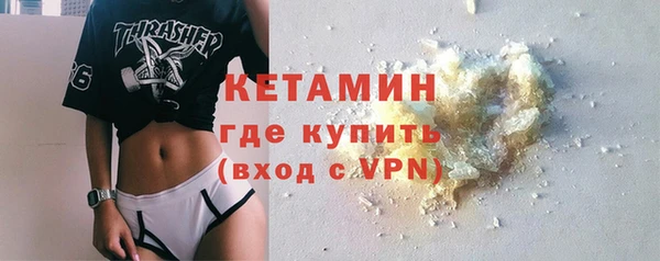 мескалин Дмитров