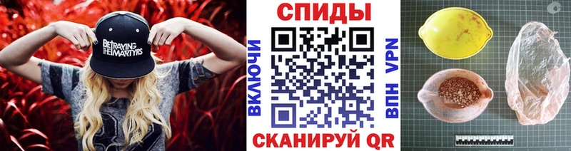 Купить закладки  Кола  Первитин витя 